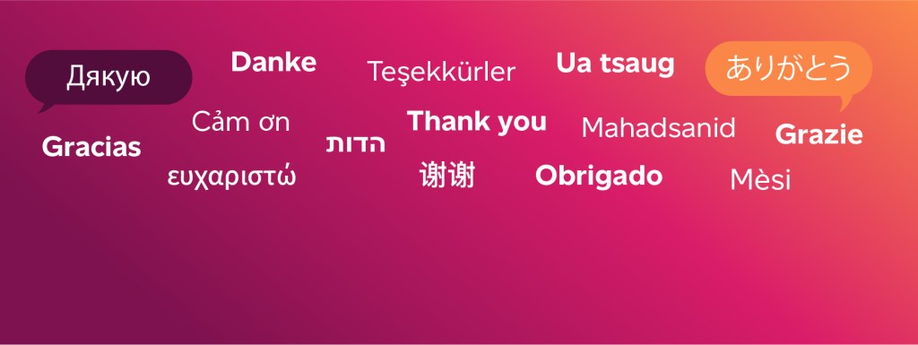 Image of different languages saying "thank you"