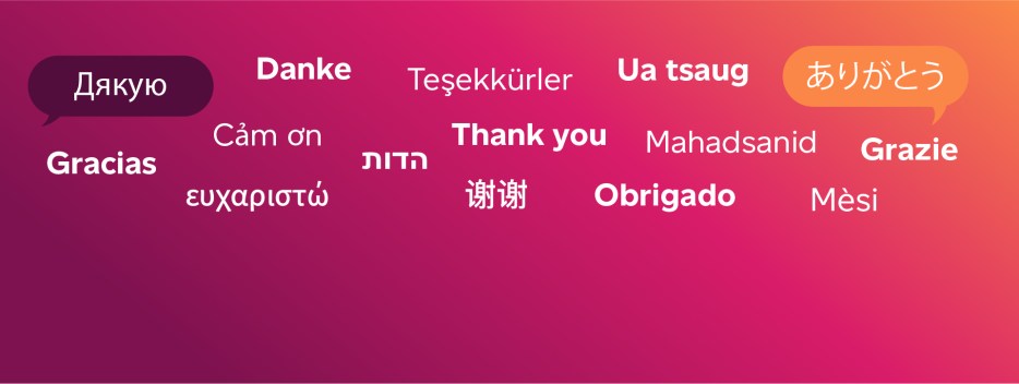 Image of different languages saying "thank you"